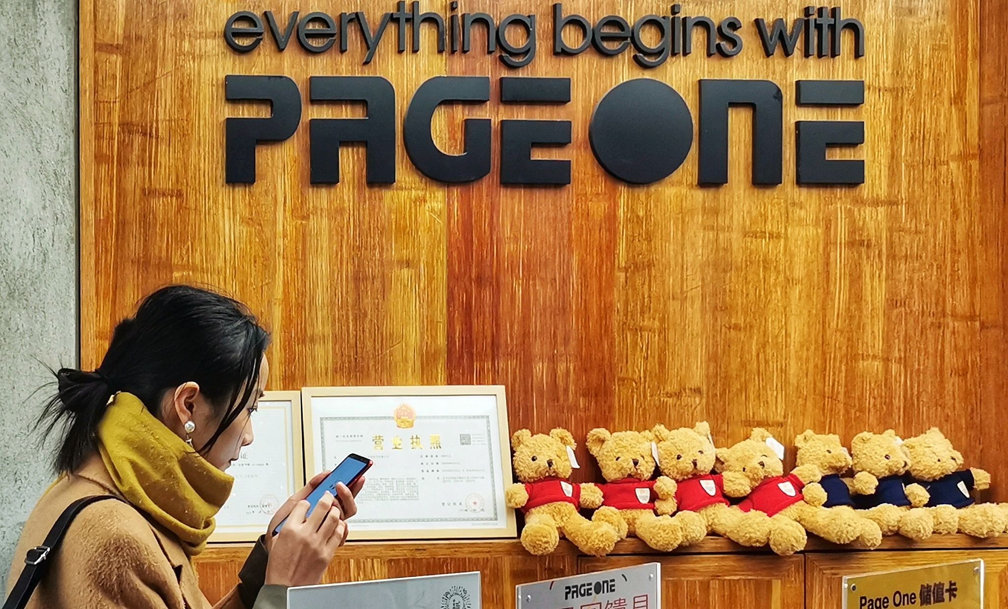 淘宝直播商家入驻门槛 0元  _  微信小程序直播公测  _淘宝带货团队有哪些类型