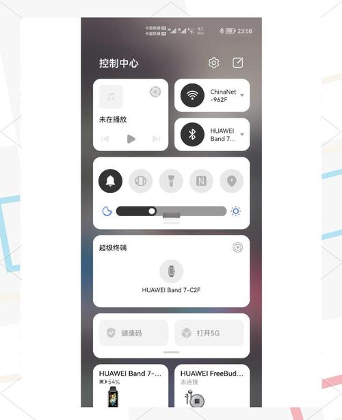 小红书直播小窗口设置方法_小红书直播入口在哪里_不同设备系统版本下如何开启小红书直播小窗口