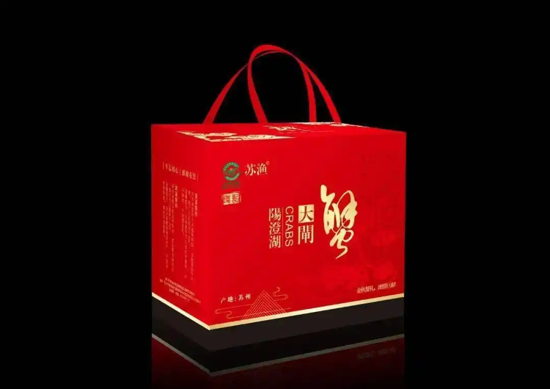 卖大闸蟹微商广告词_阳澄湖大闸蟹正宗产地 购买苏渔品牌蟹卡 阳澄湖大闸蟹协会认证防伪