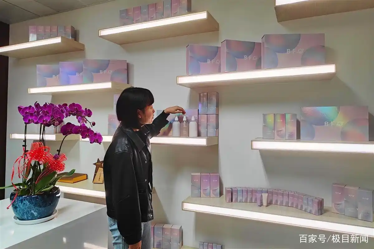 小红书抖音种草，天猫旗舰店成交？新品牌BFO的双11突围之路