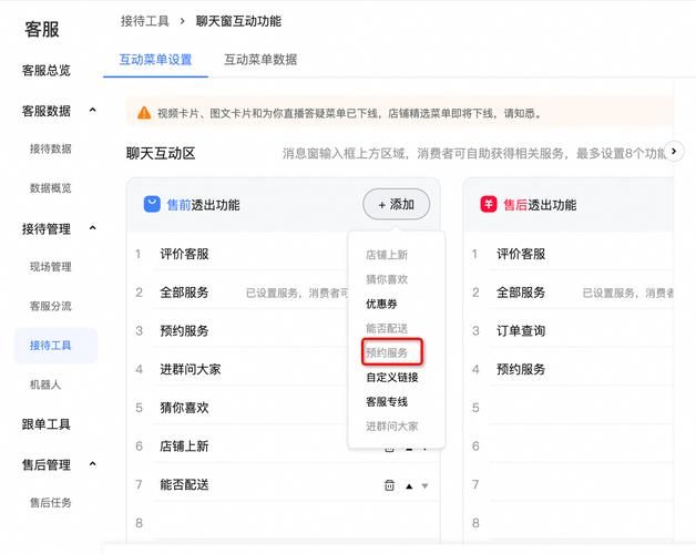 达人筛选标准_淘宝达人合作怎么操作流程_阿里V任务商家找达人方法