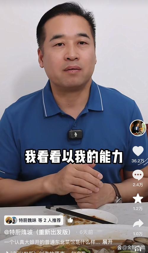 城市新名片计划_小红书网红推广怎么赚钱_小红书文旅发展大会