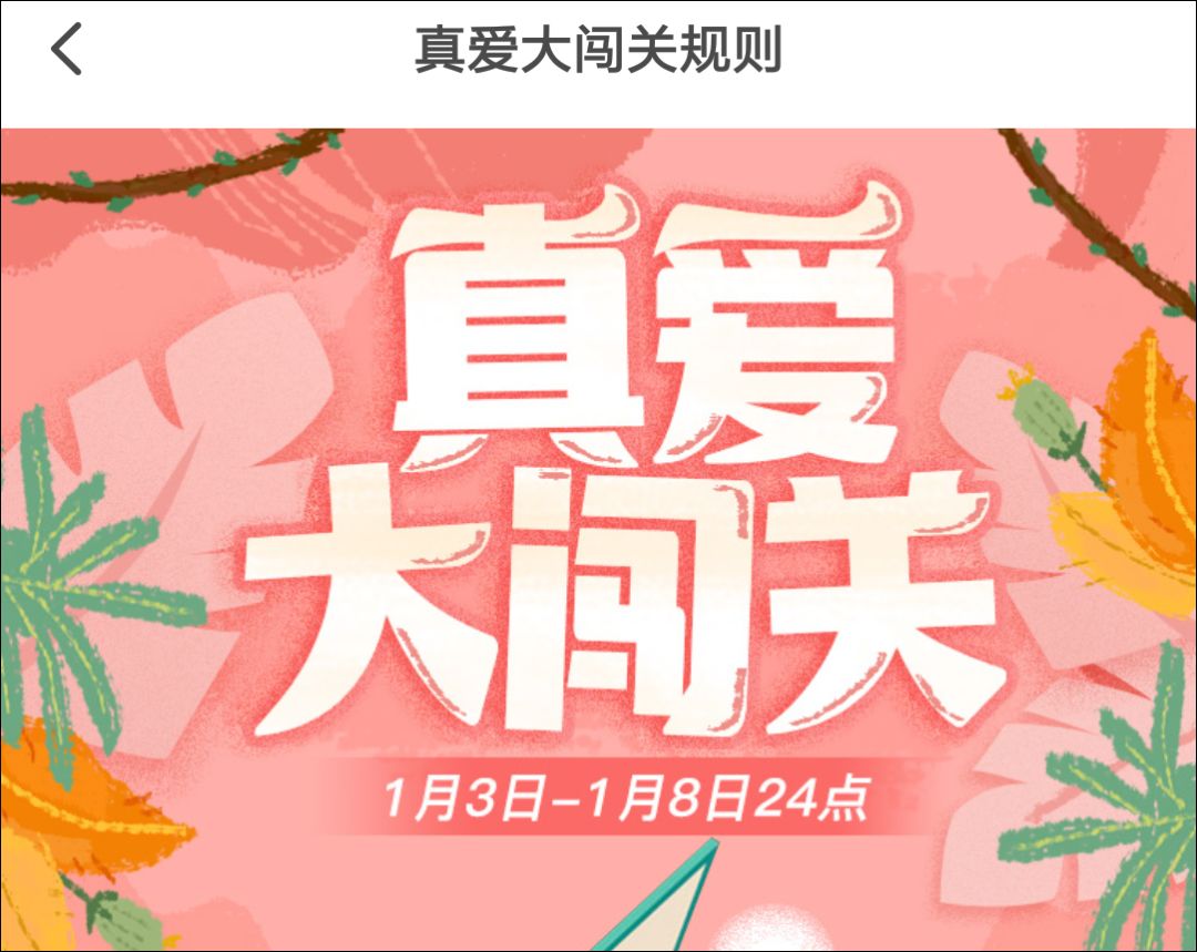 陌陌直播平台收入排名_快手带货排名怎么查_快手情感主播收入榜