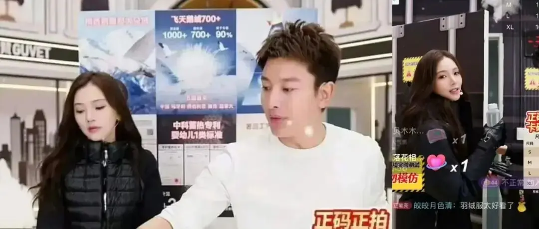 明星直播带货效果下降原因_明星直播流量枯竭AI盗播挑战_淘宝带货是什么平台的产品