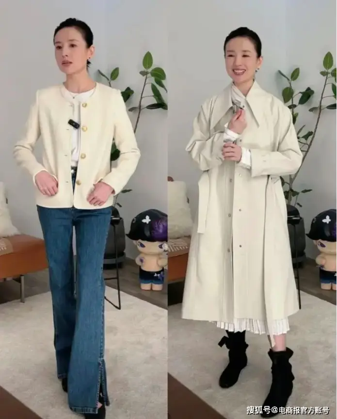 小红书直播带货_小红书如何直播卖货_董洁小红书直播带货数据