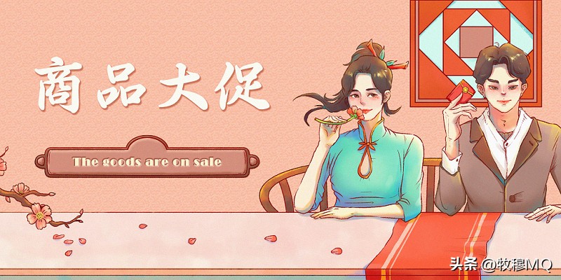 京东达人推广怎么做_电商运营核心职责_电商运营入门