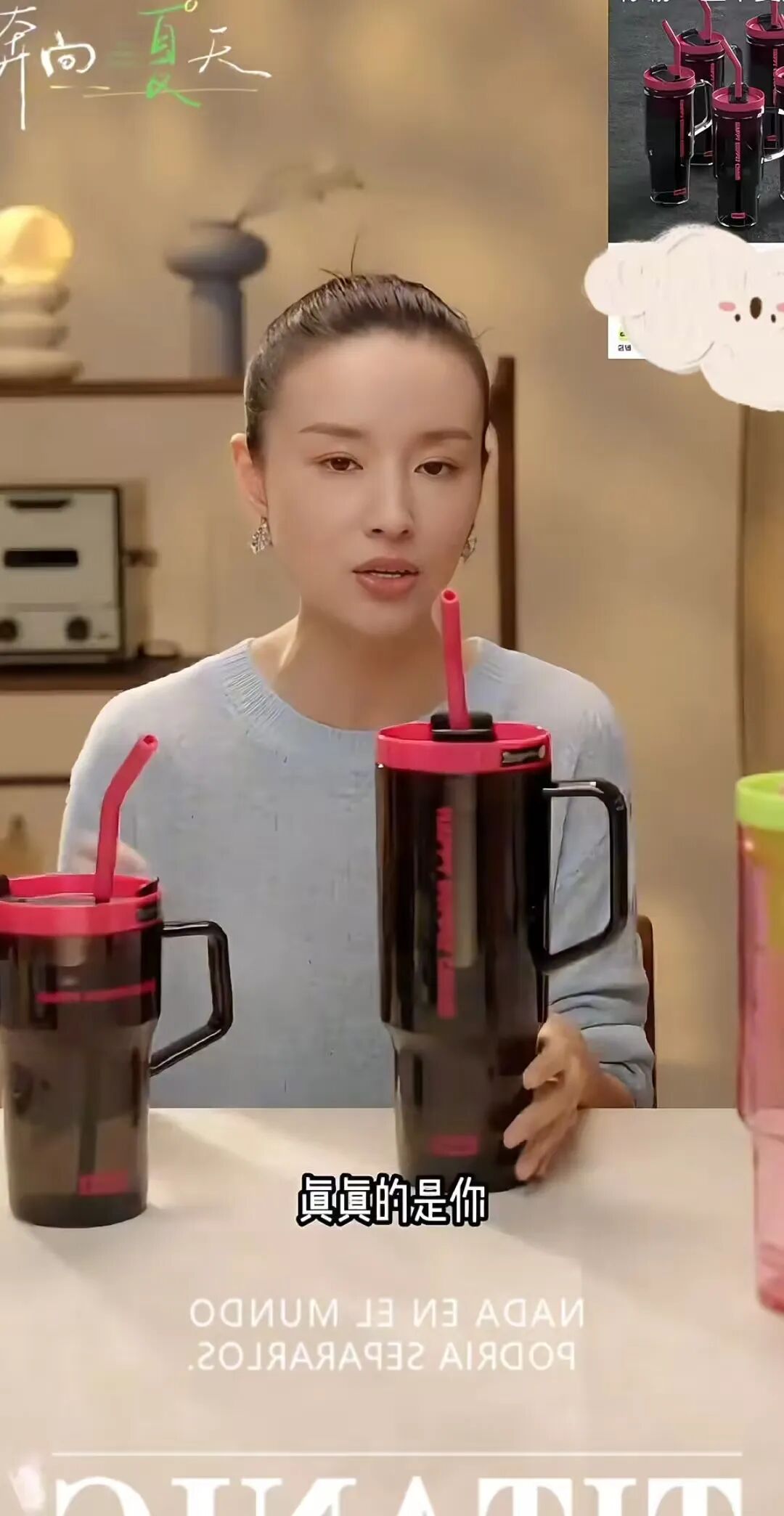 小红书直播带货怎么弄商品_昆凌JENDES品牌宣传_昆凌小红书直播带货