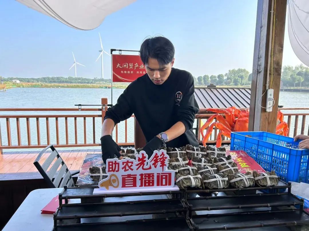 阳澄湖大闸蟹直播销售破5000万！苏州农产品电商领跑全省，乡村振兴新模式