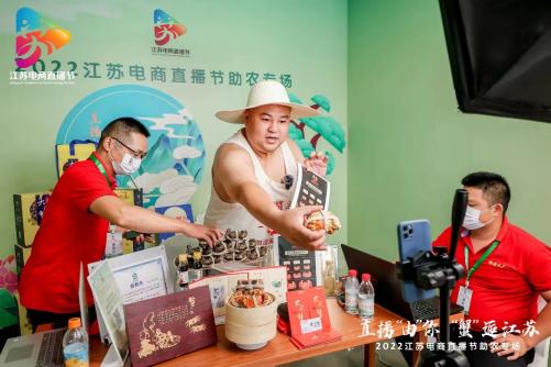 苏州农产品直播电商_阳澄湖大闸蟹直播带货_大闸蟹直播带货话术大全
