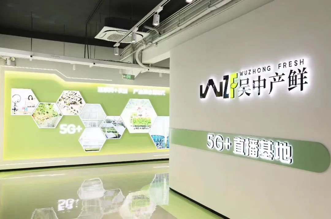 阳澄湖大闸蟹直播带货_苏州农产品直播电商_大闸蟹直播带货话术大全