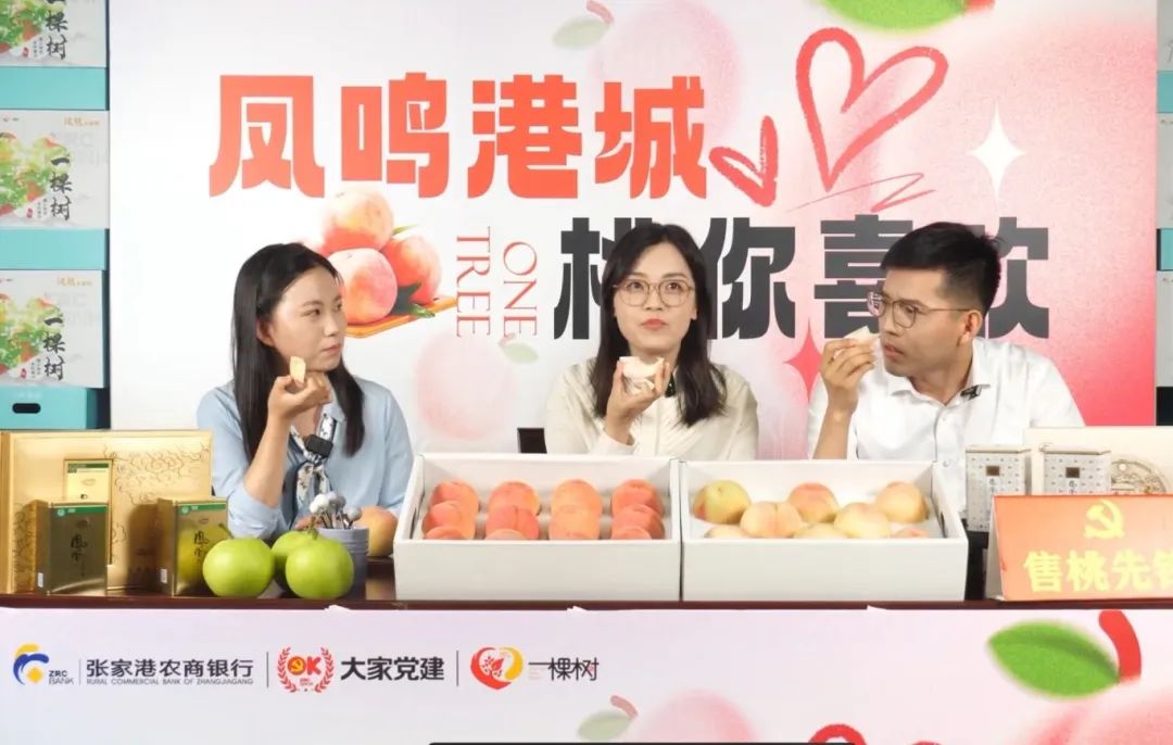 阳澄湖大闸蟹直播带货_苏州农产品直播电商_大闸蟹直播带货话术大全