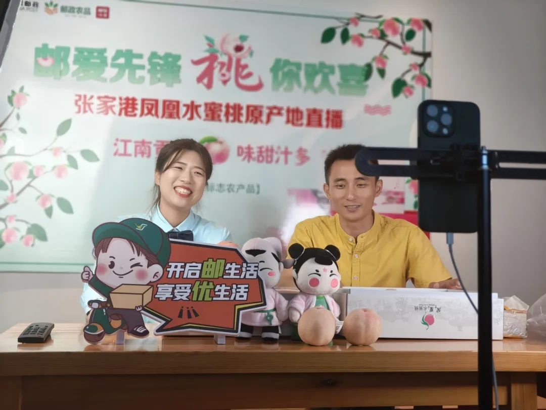 大闸蟹直播带货话术大全_阳澄湖大闸蟹直播带货_苏州农产品直播电商