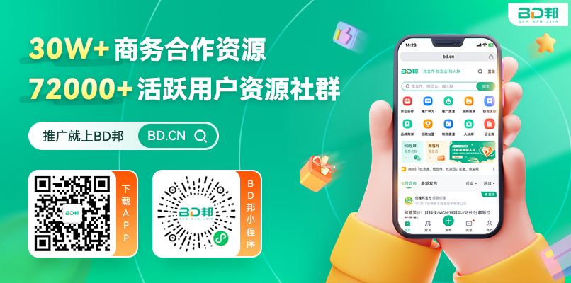 京东达人怎么做推广赚佣金_京东极速版推广费用_京东特价版佣金体系