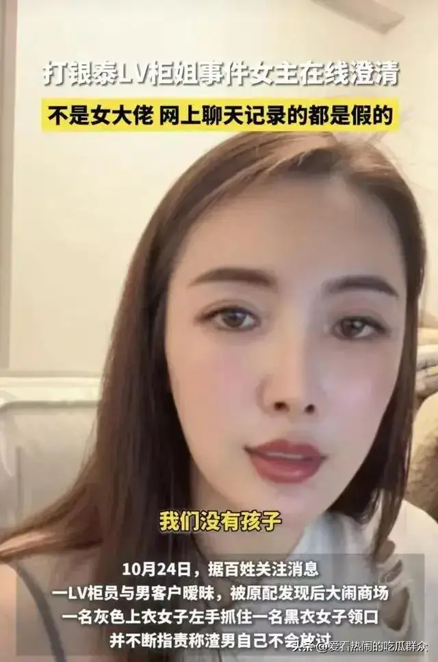 大闸蟹柜姐流量密码_大闸蟹直播带货话术大全_真假柜姐直播事件