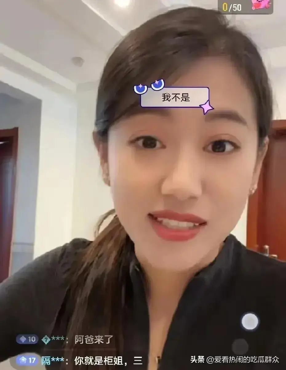 大闸蟹柜姐流量密码_真假柜姐直播事件_大闸蟹直播带货话术大全