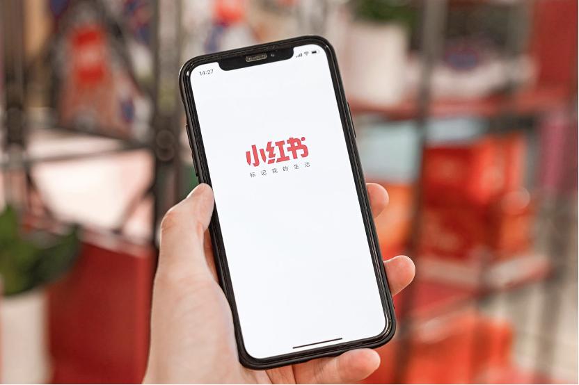 小红书本地生活商家入驻_小红书团购业务_小红书如何入驻