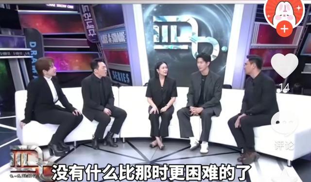 泰剧一哥转型电商_直播带货前十名主播有哪些_明星直播带货