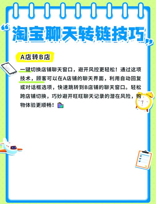 达人在线淘宝状态看号有记录吗_淘宝达人号怎么看在线状态_我想看淘宝达人