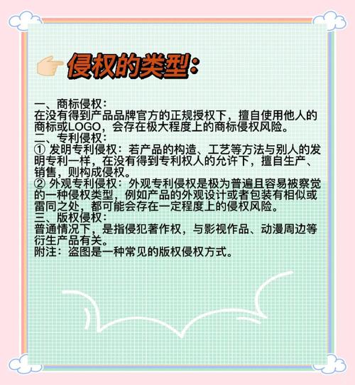 快手小店需要品牌授权吗_快手卖品牌货要授权吗_快手卖货需要授权吗