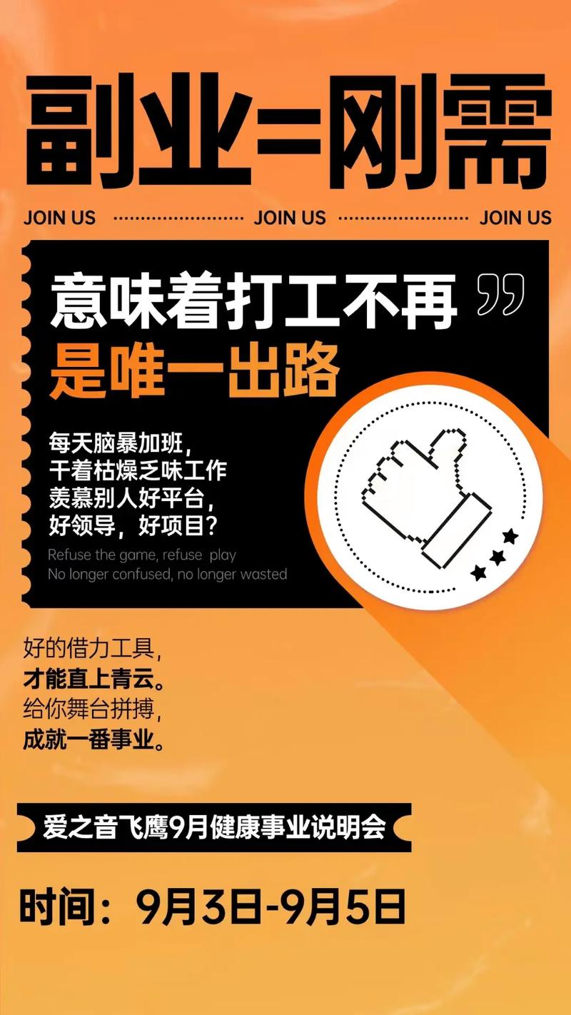 文娱行业不景气 小红书变现 职场博主副业_小红书值得推荐的博主