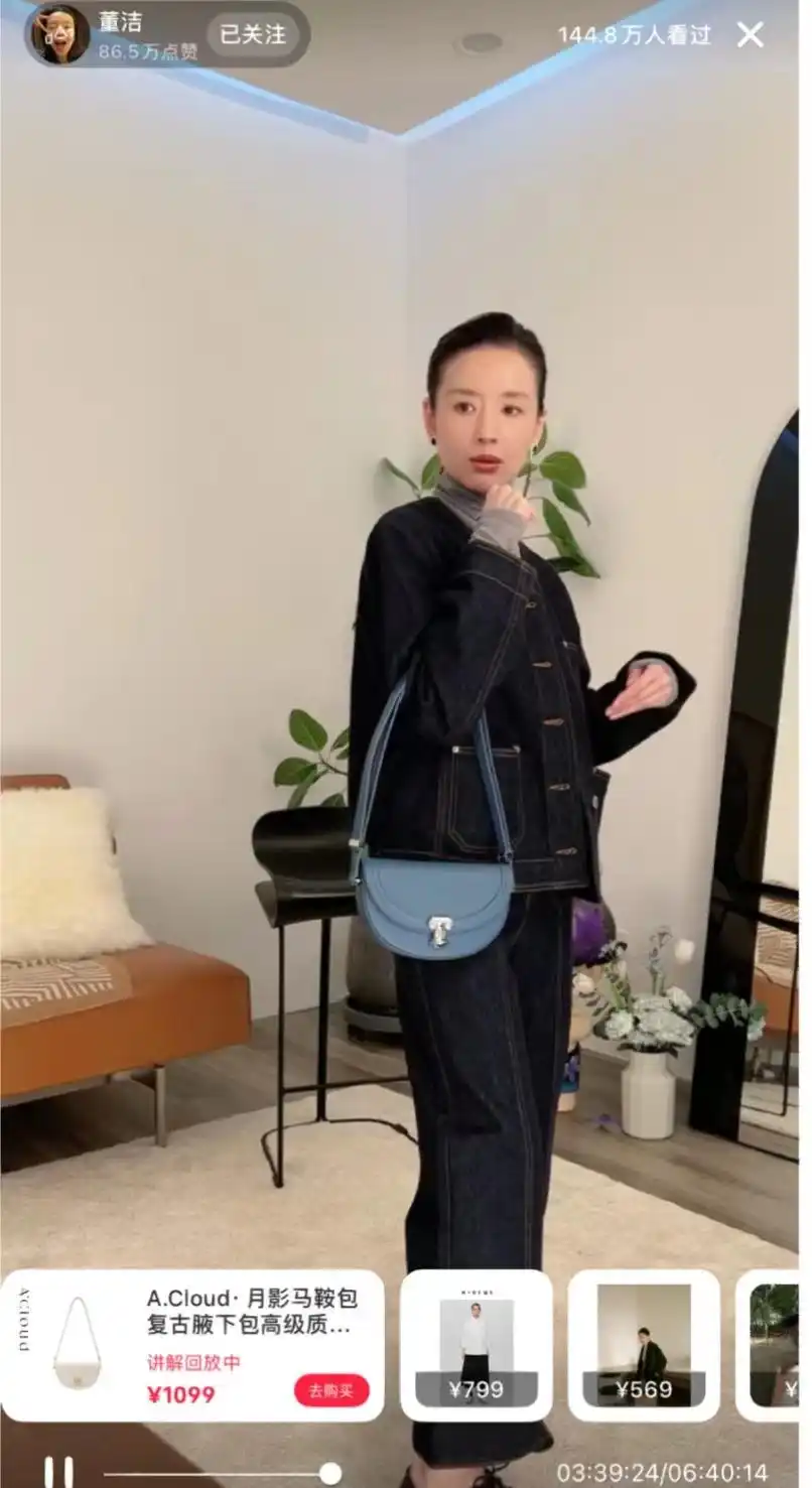 小红书买手电商模式分析_小红书双11电商布局_小红书上的博主赚钱吗