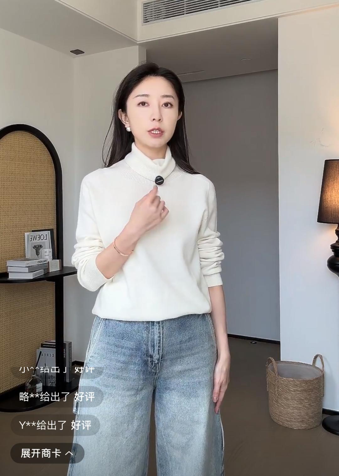 小红书直播带货收入多少_小红书买手MCN二八分成模式_纯爱文化MCN运营策略