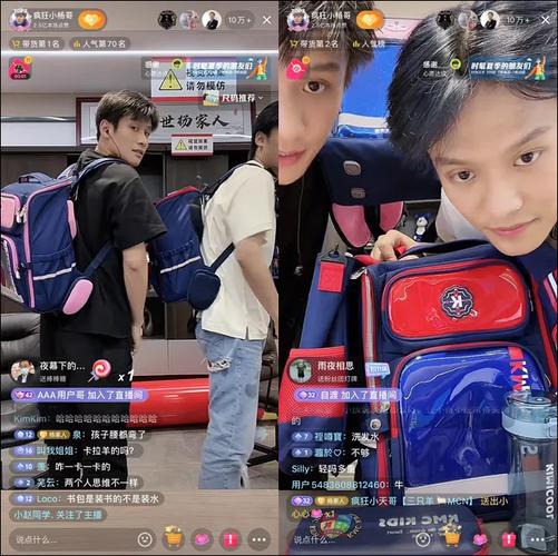 抖音十大网红格局生变！疯狂小杨哥1.2亿领跑，广东夫妇、董先生各显神通