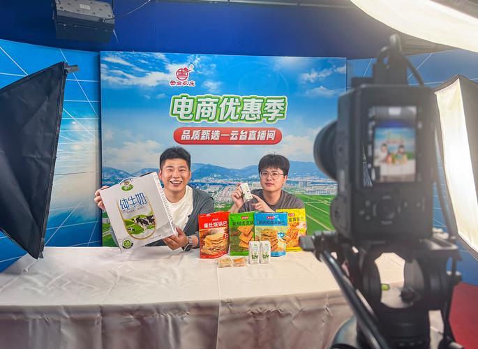 新华网直播带货转型：三重质检、AR技术赋能，打造内容+电商新模式