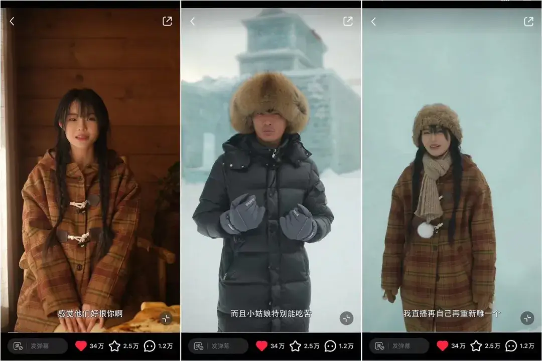 小红书值得推荐的博主_普通人可复制的小红书内容技巧_女明星小红书涨粉技巧