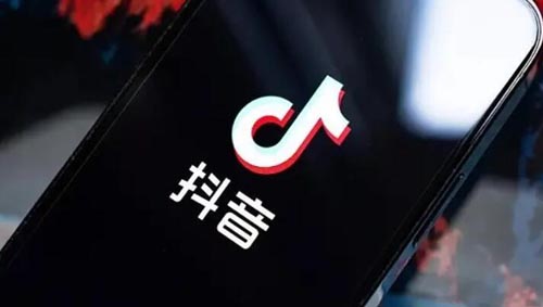 开直播没人看也挣钱吗?_抖音直播带货佣金_抖音直播没人刷礼物赚钱