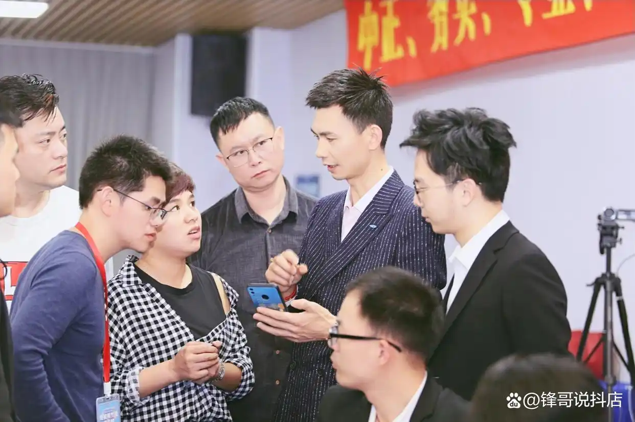 抖音达人怎么找货源_抖店官方供应链平台找货源_抖音小店一件代发找货源