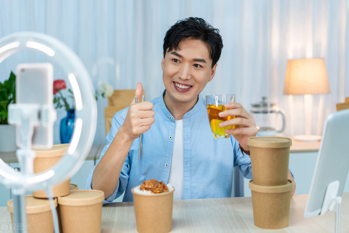 抖音短视频带货套路_直播带货话术技巧_抖音带货操作步骤