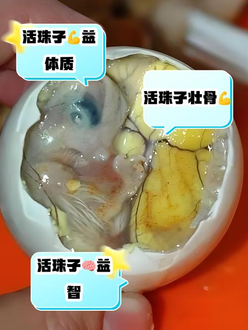 活珠子文案_活珠子的文案_活珠子朋友圈