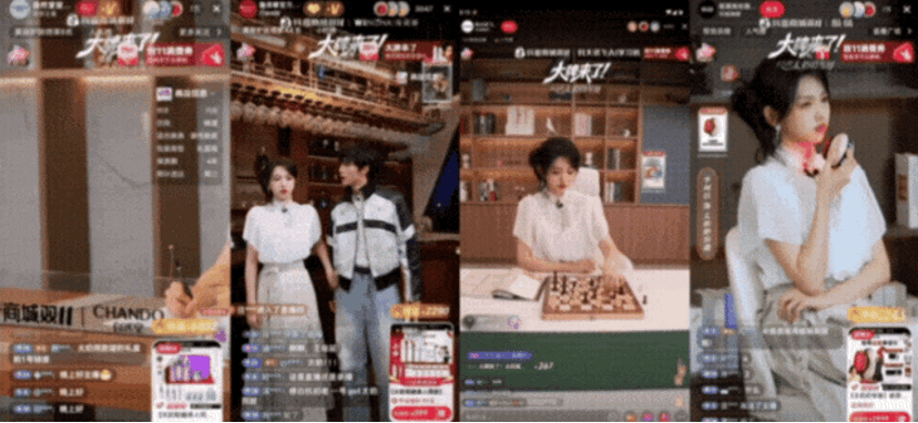 品牌长效经营阵地搭建_抖音电商店播增长_开抖音小店需要多少费用