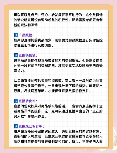 快手平台带货怎样操作_快手带货平台规则_快手用户需求分析