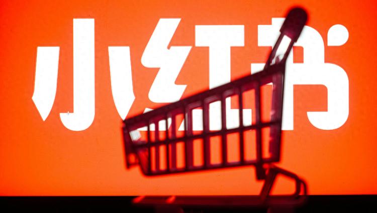 小红书618直播战报：店播订单飙升9.4倍，买手单场破百万量级暴增300%