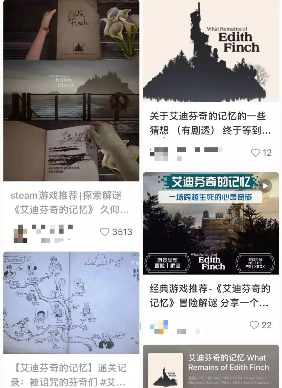 生活经验社区网站_小红书带货要求高吗知乎_小红书攻略分享平台