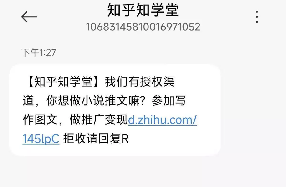 小红书红猫计划 淘天外链 京东红京计划_小红书带货要求高吗知乎