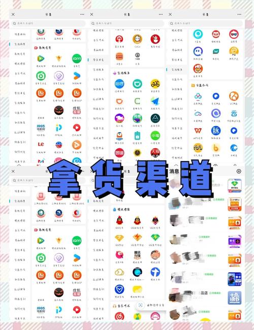 快手产业带招商_快手开店货源从哪里来_快手源头好货