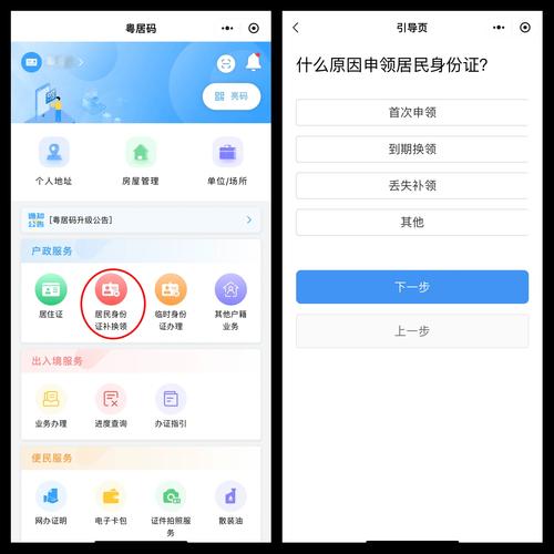 淘宝达人认证通过技巧_淘宝达人认证什么意思_淘宝达人怎么认证