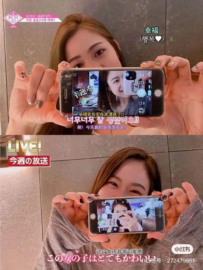 网红经济盈利模式_小红书带货博主收入_自媒体行业现状