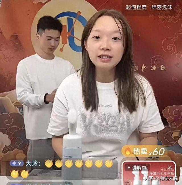 硬汉带货引爆流量！复盘3大痛点：退货率18%怎么破？