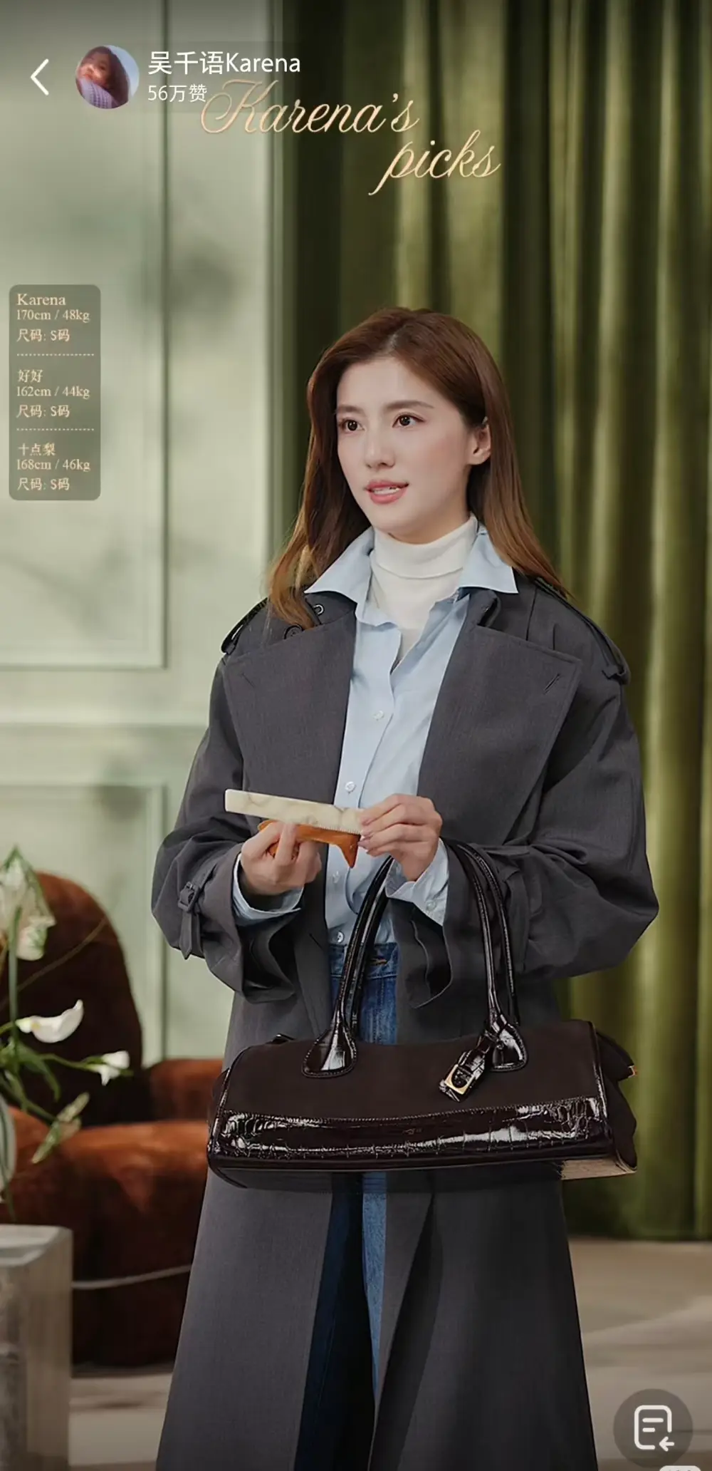 吴千语小红书直播带货攻略_小红书买手新模式双11趋势分析_小红书直播带货销售额多少