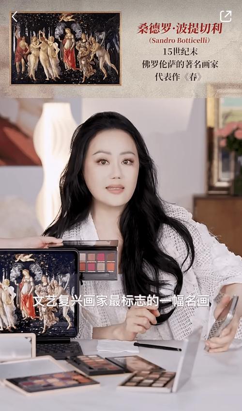 小红书家装家居带货主播一颗KK_章小蕙小红书直播带货案例分析_小红书直播带货销售额多少