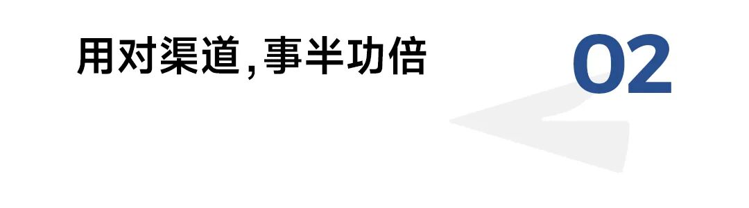 小红书直播带货销售额多少_双11电商新趋势_内容种草直播带货