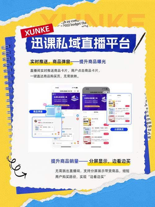 抖音有个什么夫妇_抖音上很火的夫妇_抖音上金爱罗夫妇带货