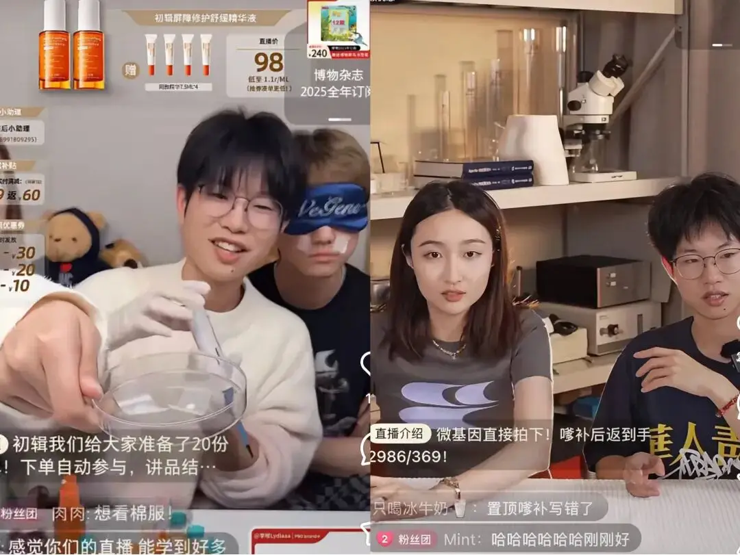 吴千语小红书直播带货7000万_小红书直播带货销售额多少_小红书明星带货生态分析