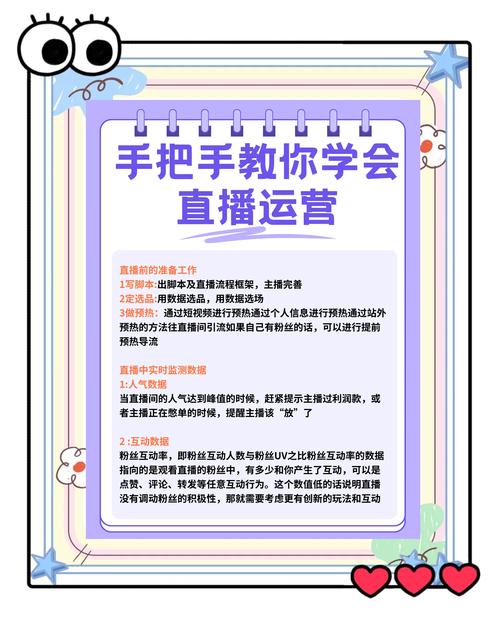 短视频直播带货赚钱吗_想直播带货怎么开始视频_做视频直播带货