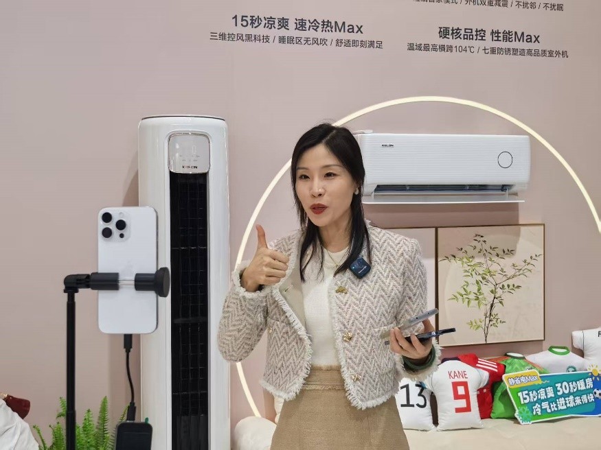 京创双百计划_京东达人在哪里找_京东商家内容大会