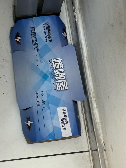 小红书带货主播排名表最新_虚假宣传直播带货 虚假保健品 直播带货合规审查